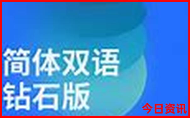 国内最佳10大亲子景点