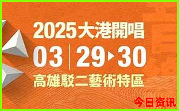 有什么景点值得游玩的
